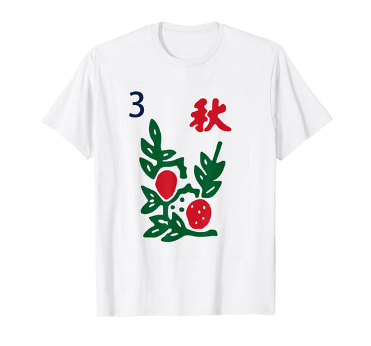 Chinese Mah Jong Seasons Autumn Tile Mahjong Costume T-Shirt