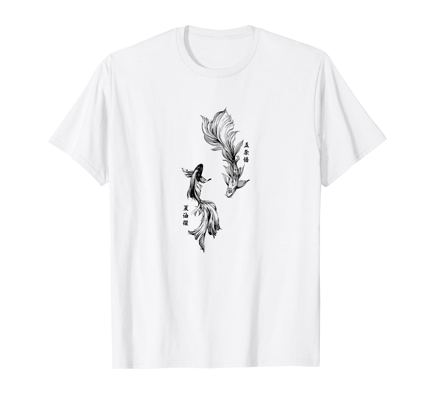 Anime Koi Fish Best Friend Japanese Geto T-Shirt