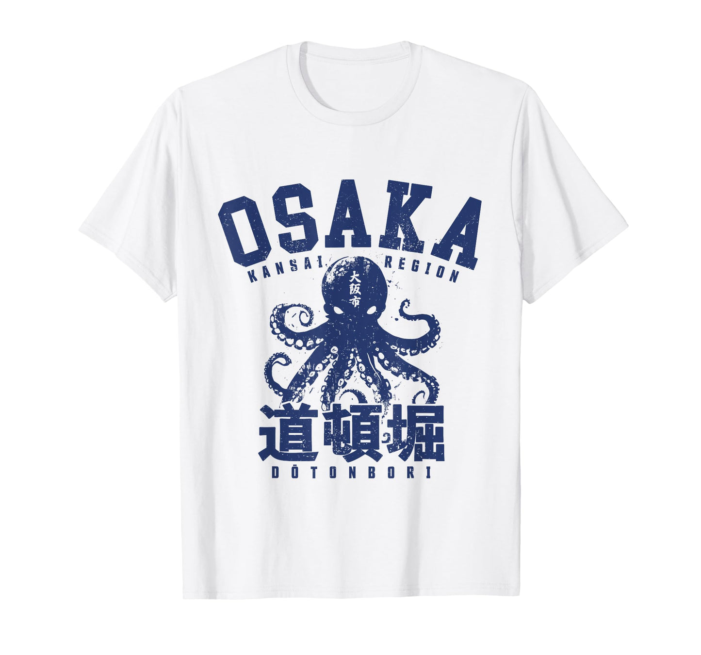 Osaka Japan Takoyaki Dotonbori Octopus Japanese Graphic T-Shirt