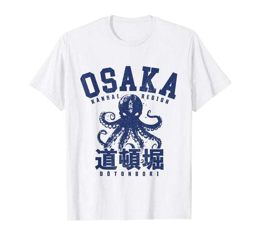Osaka Japan Takoyaki Dotonbori Octopus Japanese Graphic T-Shirt