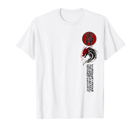 Ninjutsu Bujinkan Dragon Symbol ninja Dojo training kanji T-Shirt