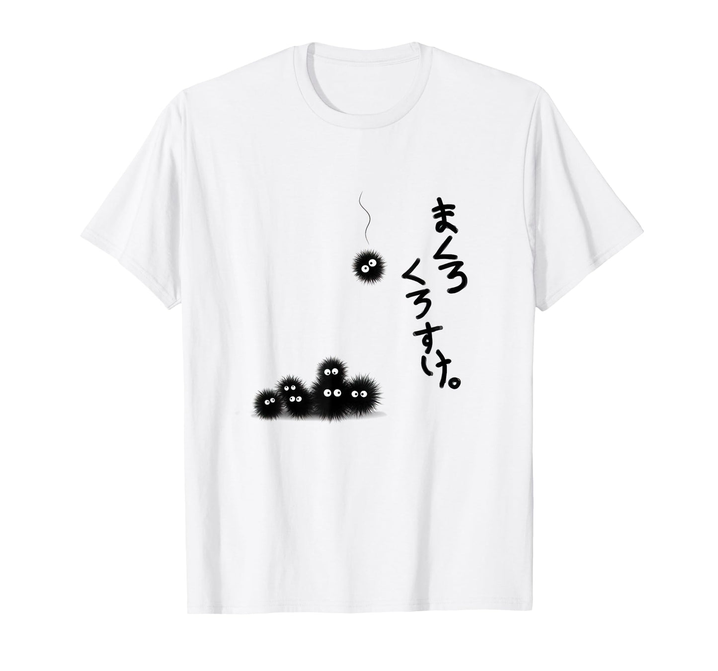 Susuwatari Funny Soot Balls Japan Art Graphic Adult & Youth T-Shirt