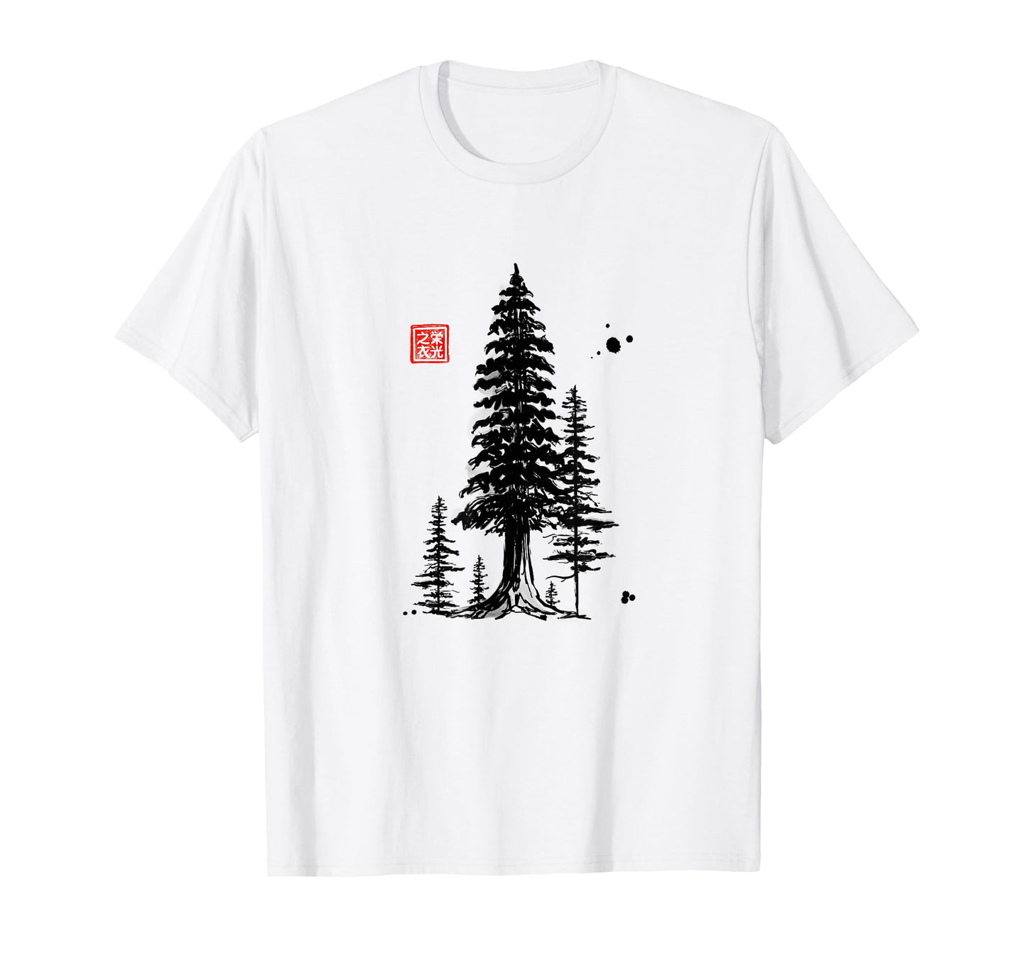 Redwood Trees Forest Sumi-e Tee - Design T-Shirt