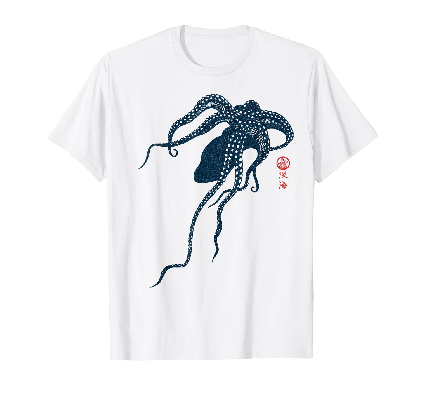 Japanese Aesthetic Asian Vintage Kraken Octopus T-Shirt