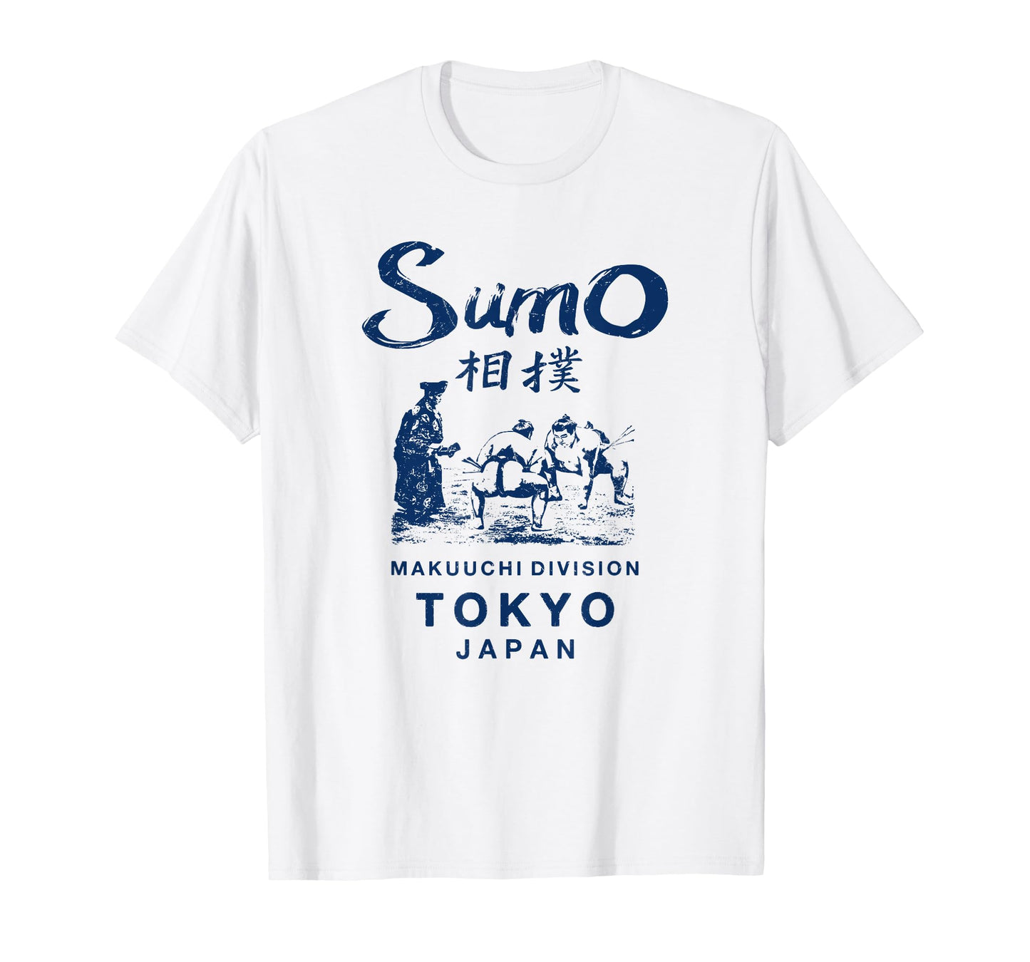 Sumo Wrestling Japan Tokyo Japanese Vintage T-Shirt