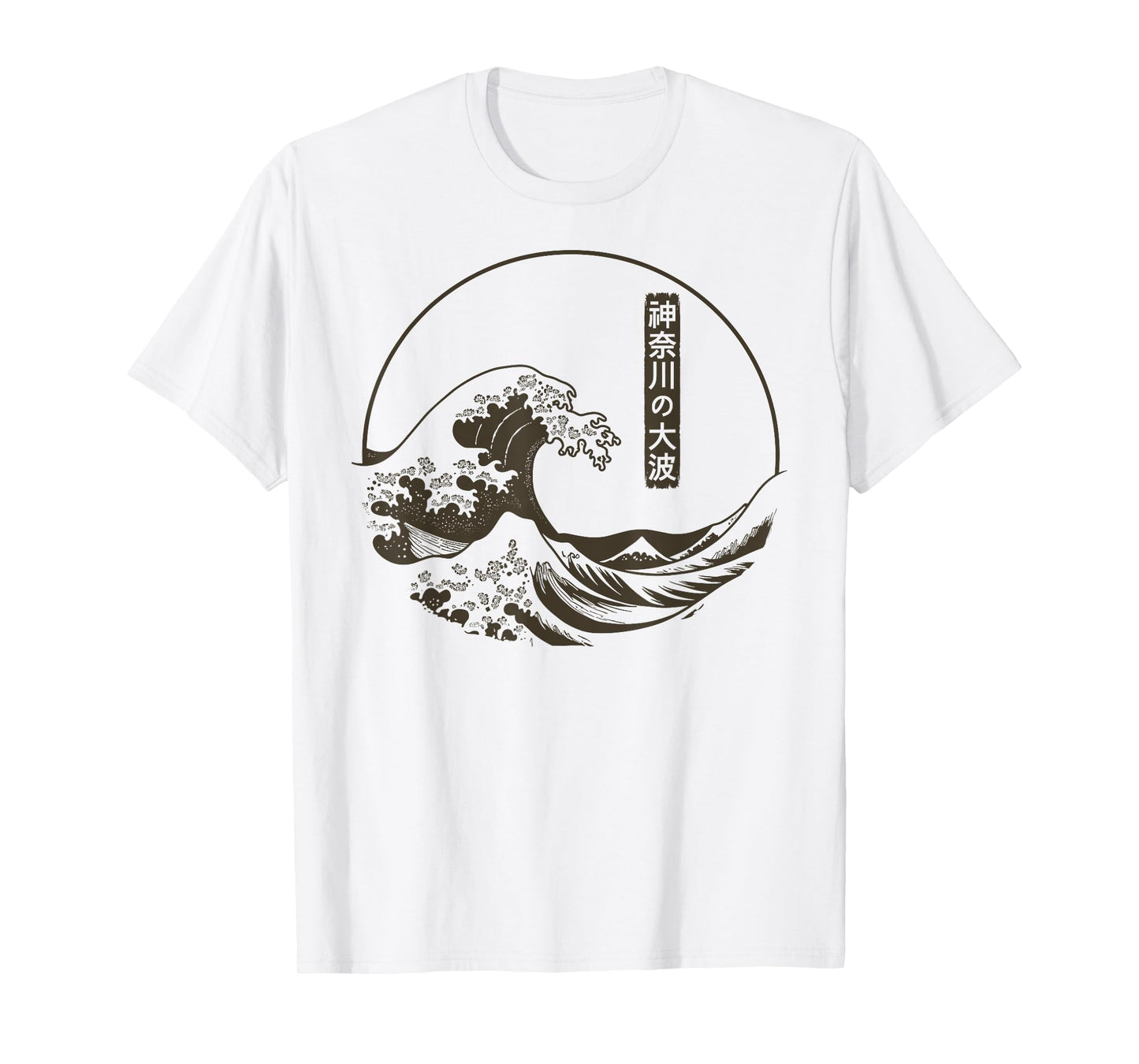 The Great Wave Kanagawa Retro 80s 90s Kanagawa Wave Japanese T-Shirt