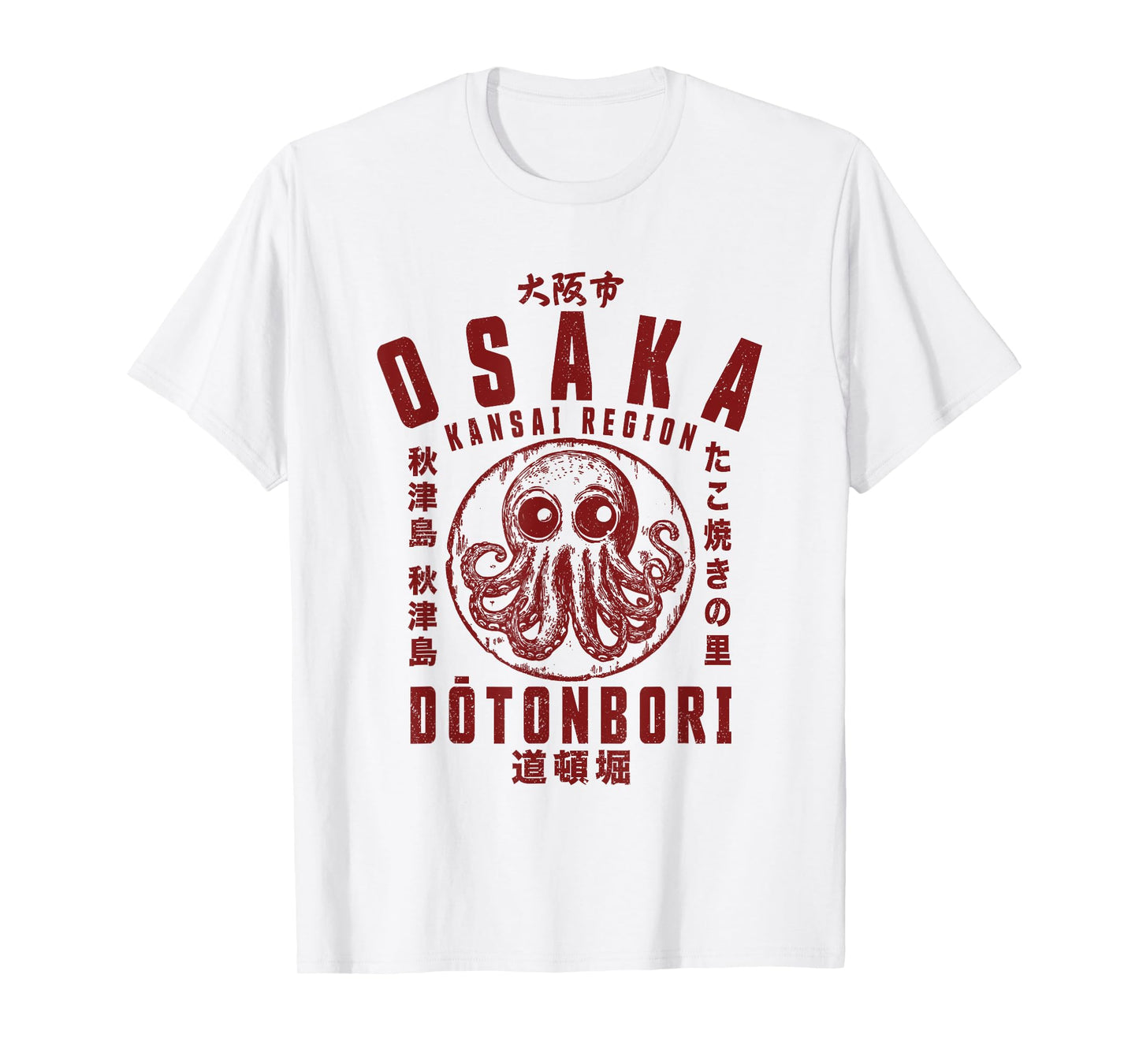 Osaka Japan Takoyaki Dotonbori Octopus Japanese Graphic T-Shirt
