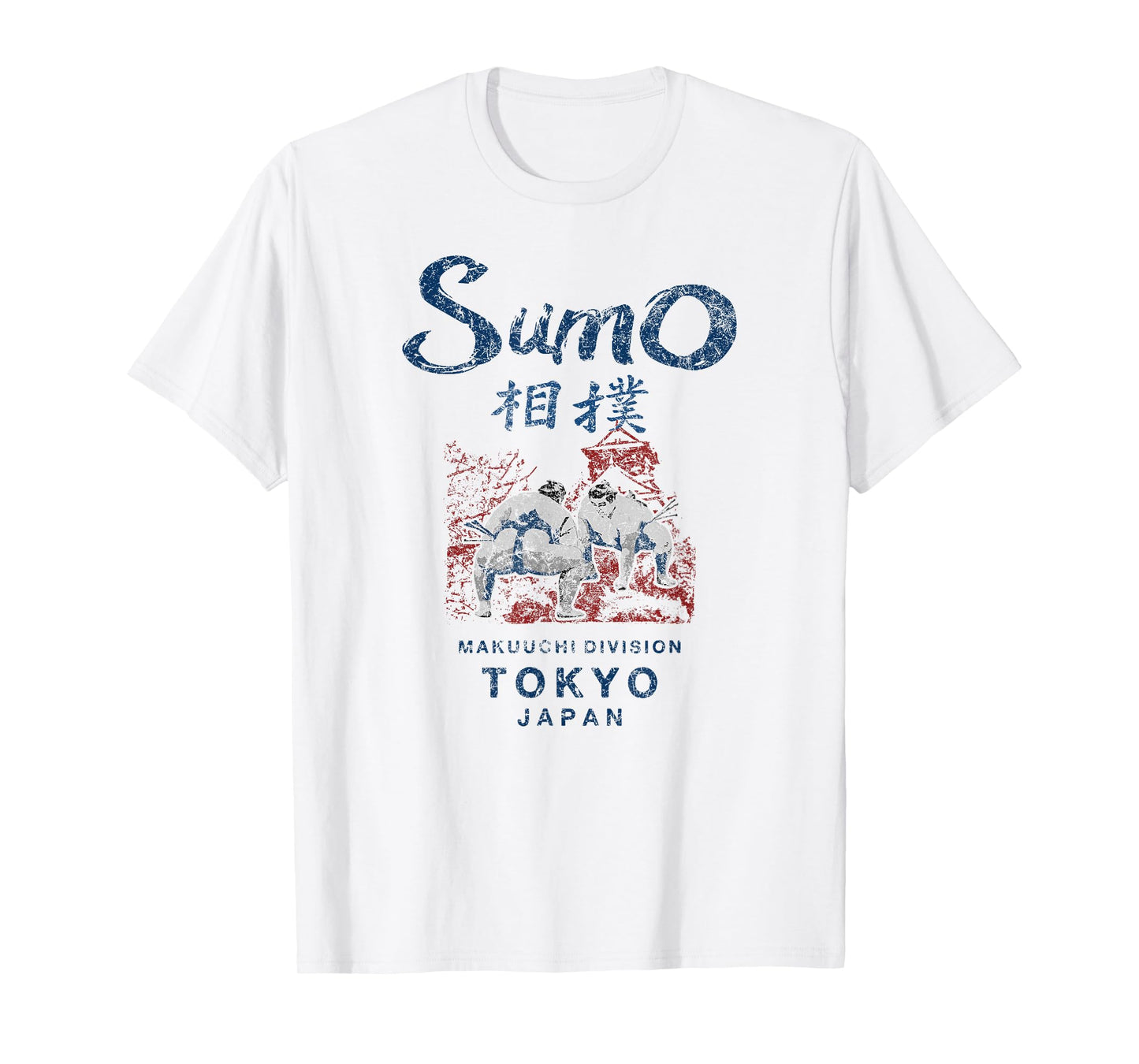 Sumo Wrestling Tokyo Japan Vintage T-Shirt