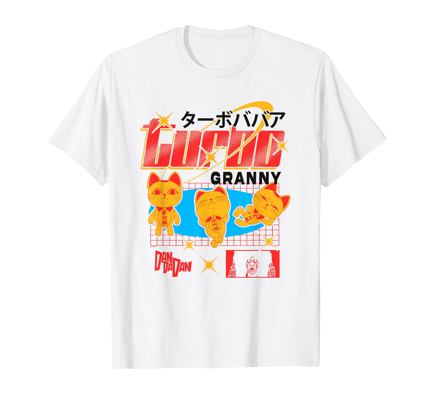 Dan Da Dan Turbo Granny Ghost Alien Anime T-Shirt
