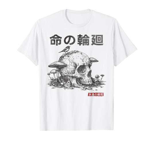 Japanese Retro Graphic Gothic Mushroom Skull Horror T-Shirt