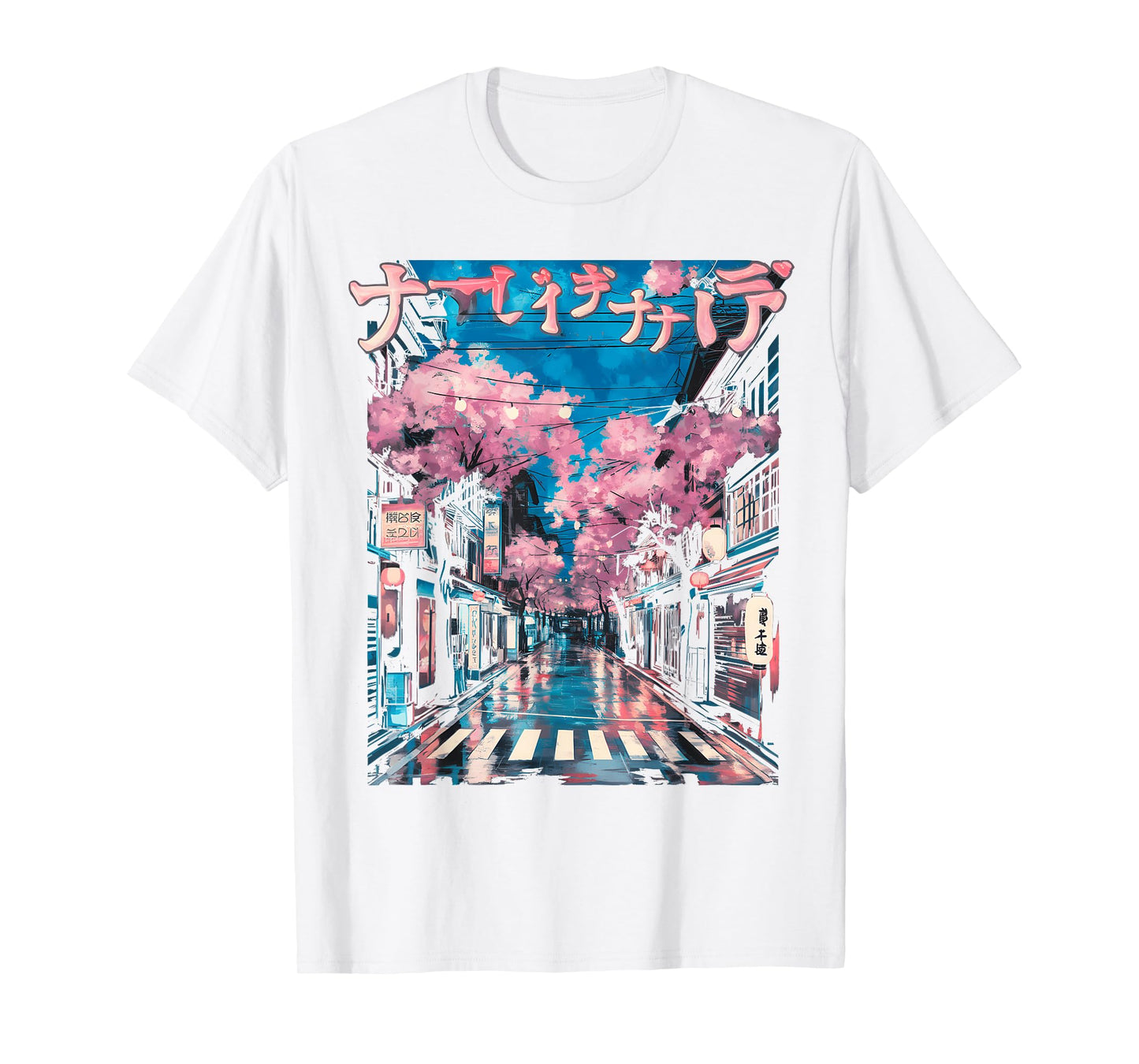 Retro Shibuya Tokyo Japanese Streetwear Aesthetic Graphic T-Shirt