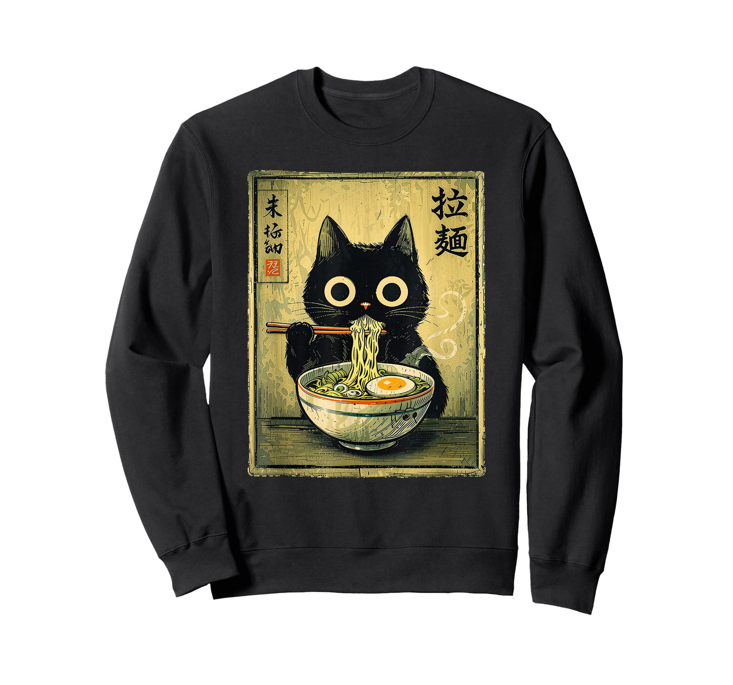 Kawaii Ramen Cat Vintage Japanese Funny Retro Anime Noodle T-Shirt - Sweatshirt | Black
