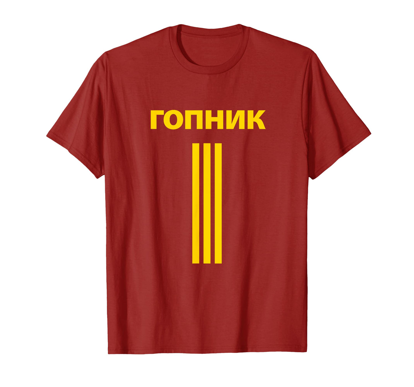 Gopnik 3 Stripes | Squatting Slav Meme | Gopnik Meme T-Shirt
