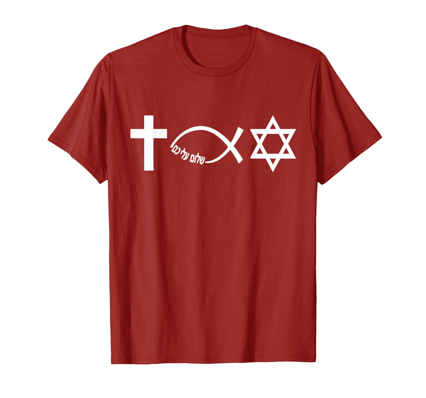 Messianic Jew Cross Fish Star of David Hebrew Tshirt T-Shirt