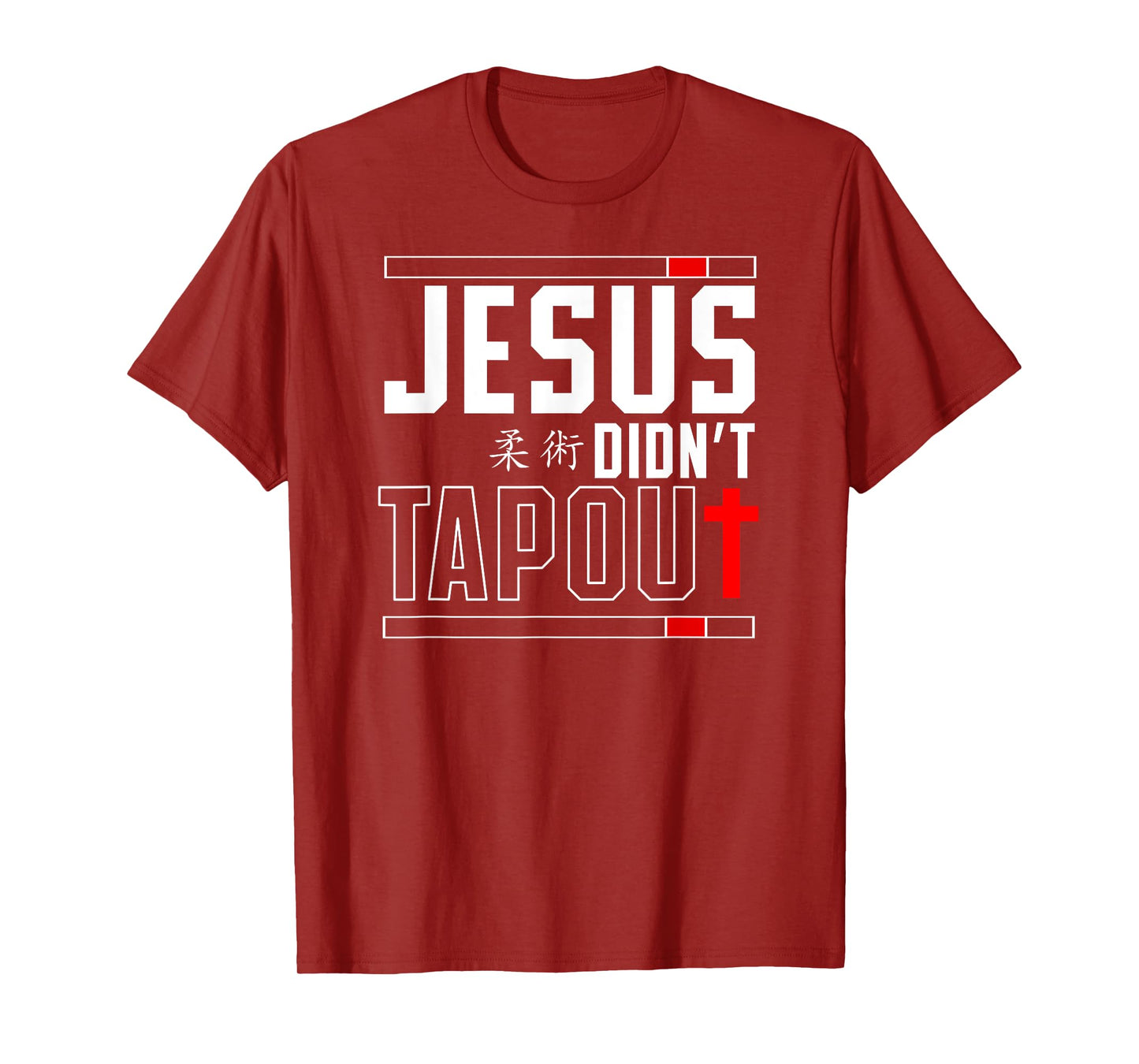 Jiu Jitsu Brazilian Bjj HD0 Jesus Didn't Tap Out Christian Unisex-Adults Black T-Shirt