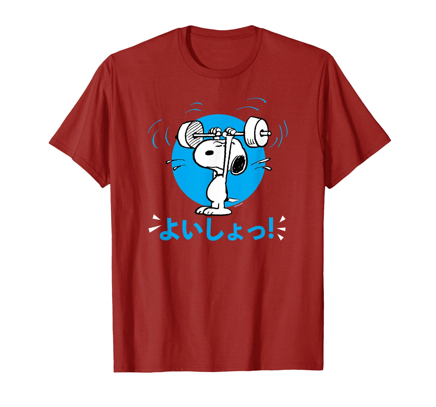 Peanuts - Tokyo Snoopy Weightlifting T-Shirt