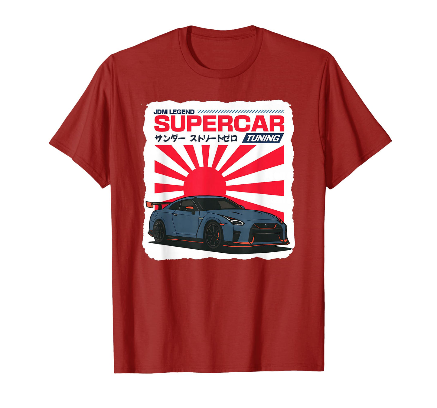 Japanese Cars JDM Supercars Racing Drift Vintage Design T-Shirt