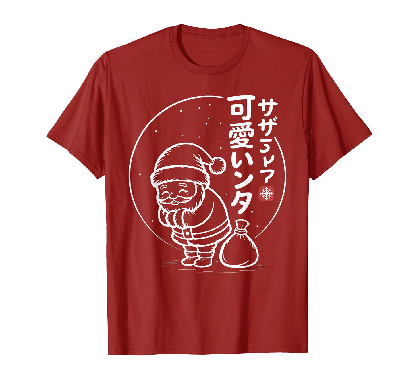 Kawaii Santa Claus - Anime Christmas Aesthetic T-Shirt