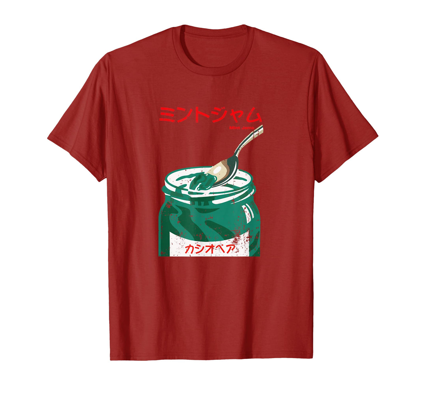 Vintage Casiopea Jazz Funny Japanese Design Retro Music T-Shirt