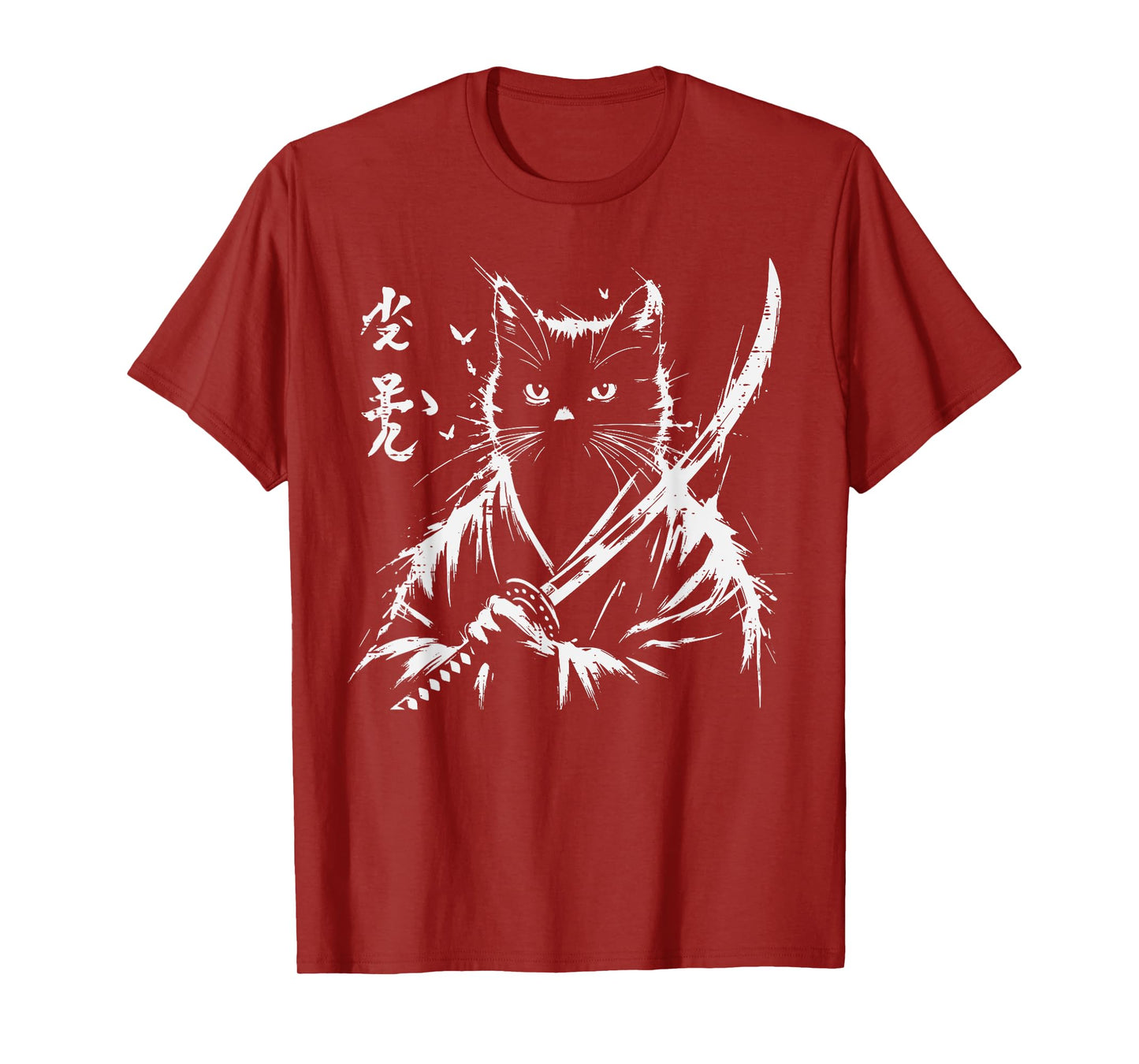 Samurai Cat Japanese Sword Kimono Warrior Art Men Women Kids T-Shirt