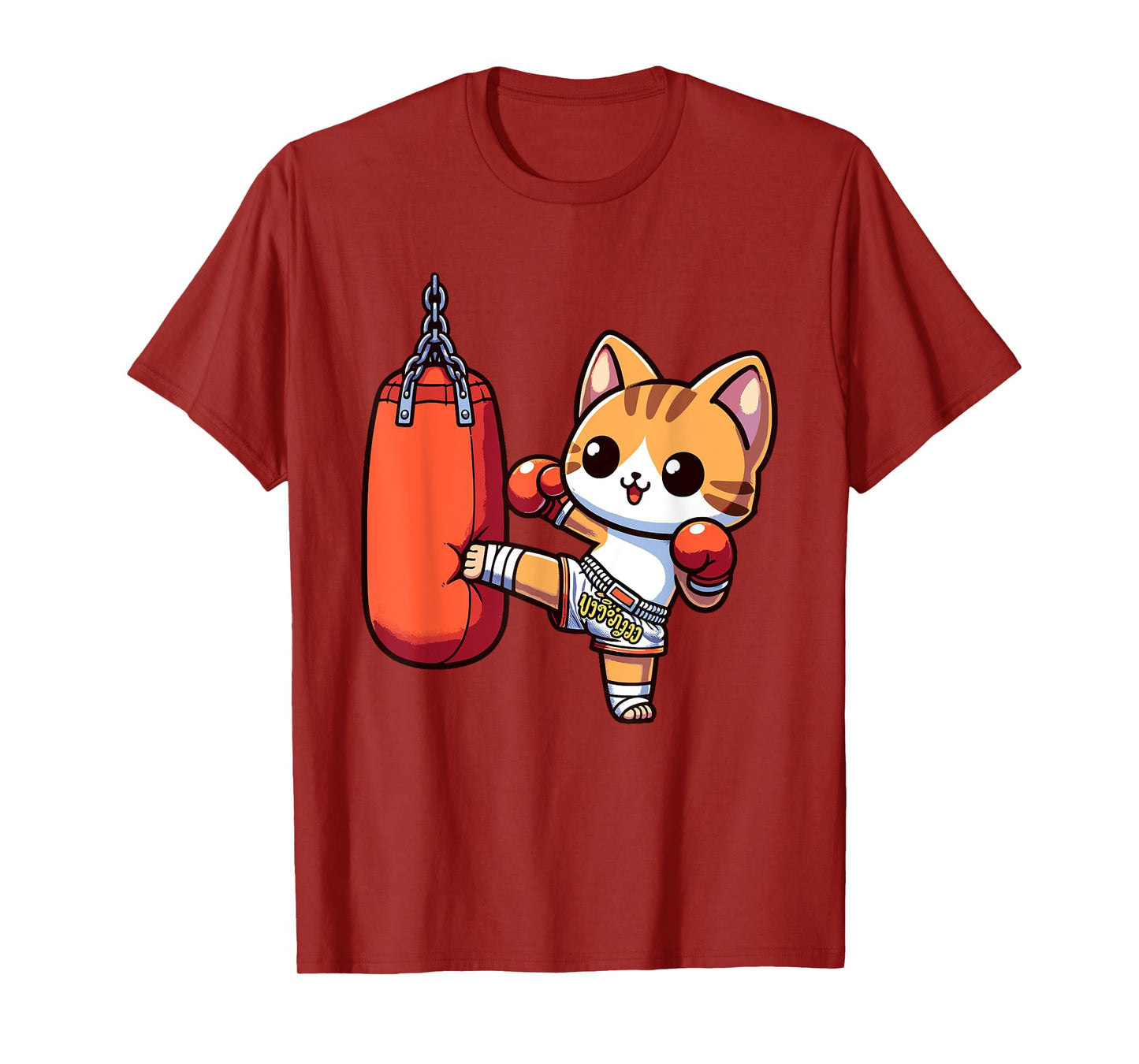 Muay Thai | Kickboxing, Thai Boxing For Boys, Muay Thai Cat T-Shirt