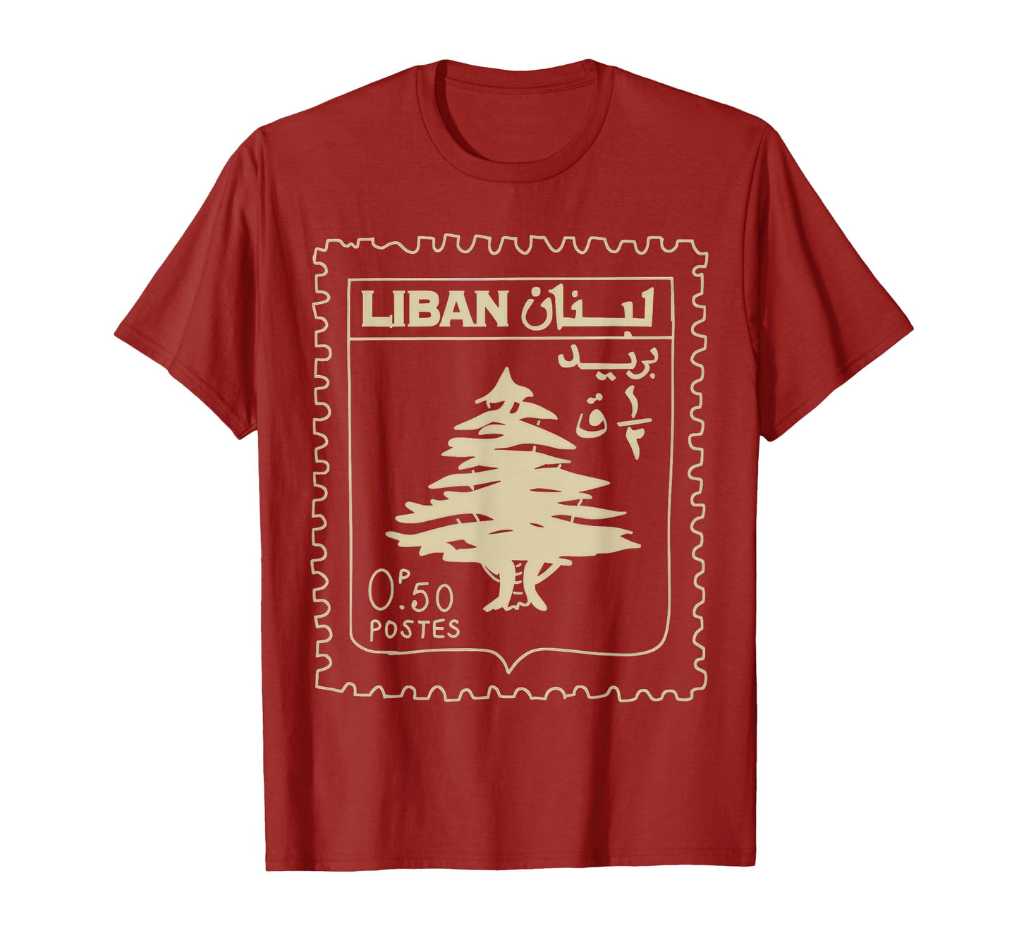 Vintage Lebanese Stamp Support Lebanon Beirut Map Palestine T-Shirt