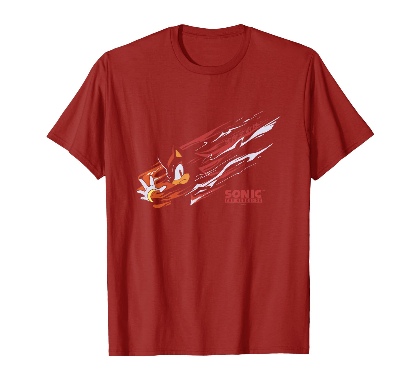Sonic The Hedgehog Shadow Ultimate Life Form Logo T-Shirt