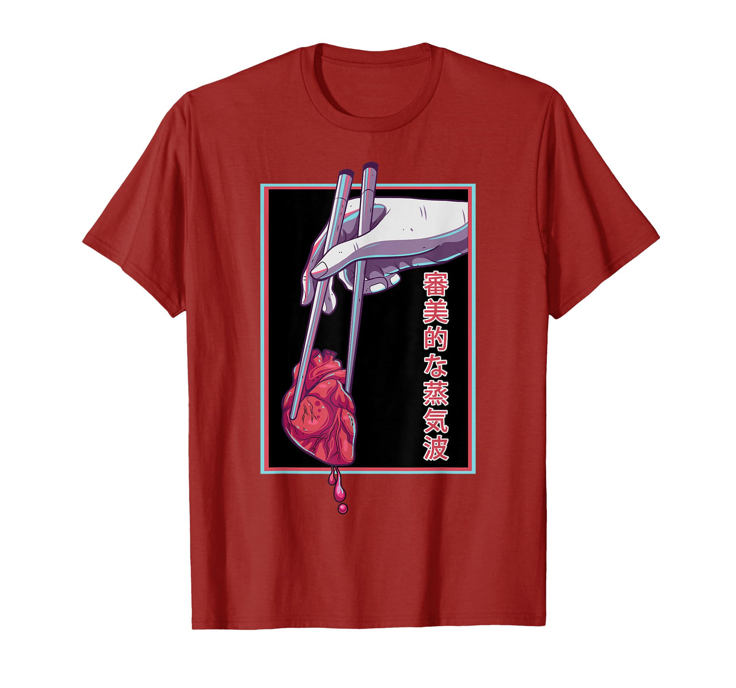 Aesthetic Vaporwave Japanese Futurism Anime Heart Otaku T-Shirt
