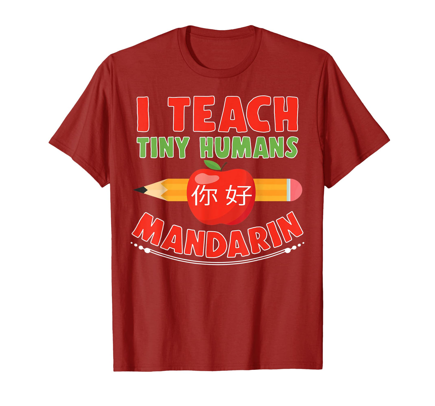 Mandarin Teacher School Cute T-Shirt