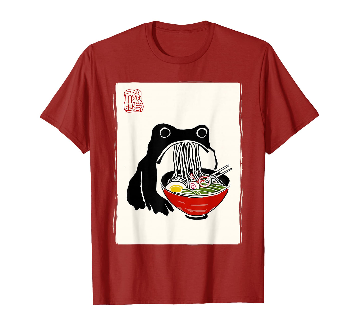 Funny Grumpy Frog Ramen Sumi-e Kawaii Ink Painting Japanese T-Shirt
