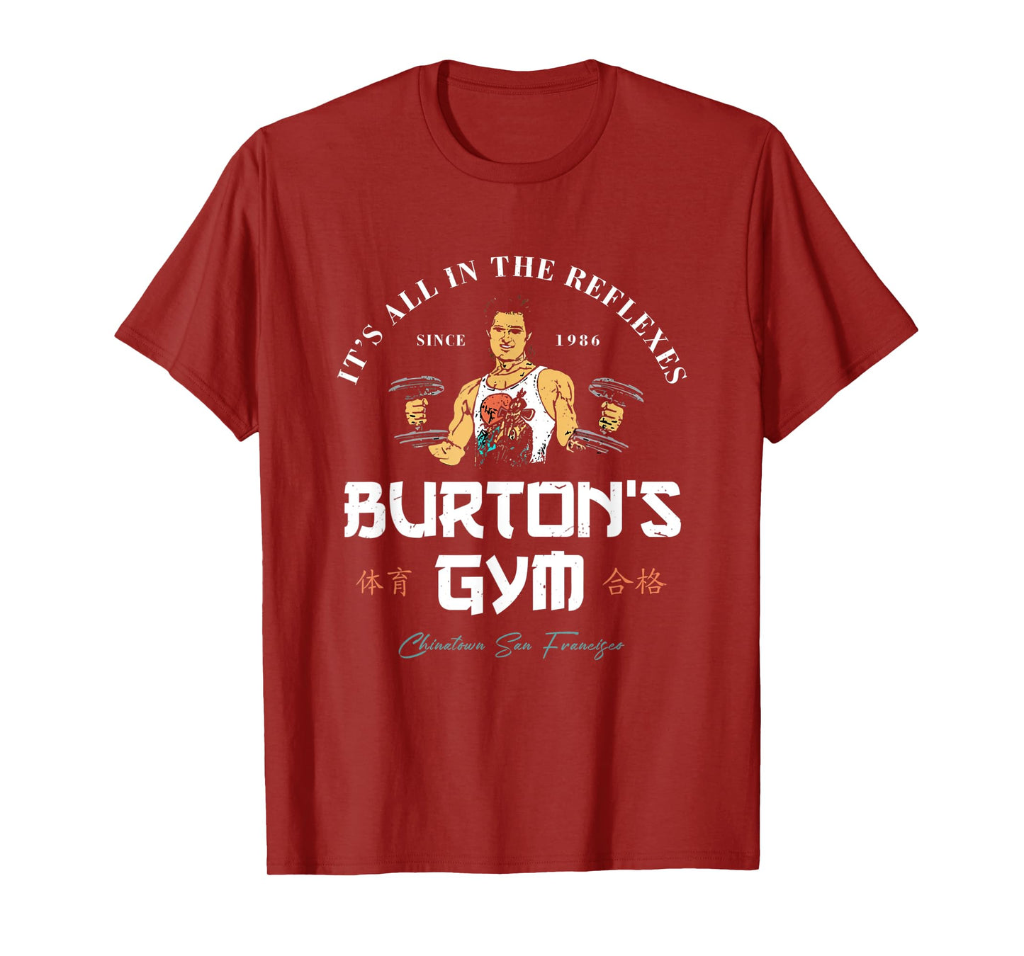 Funny Burton's Gym Unisex for Men's, Women T-Shirt