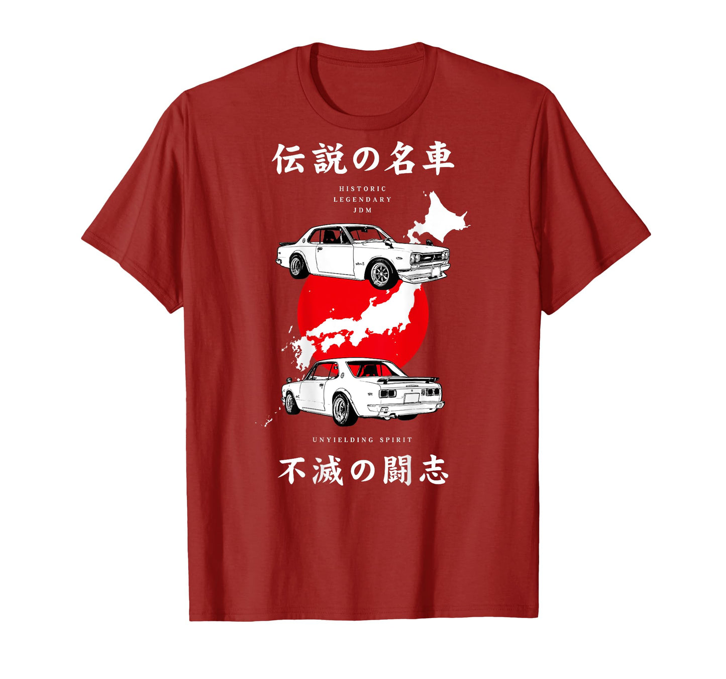 JDM Hakosuka Skyline Gt KPGC10 On The Back T-Shirt