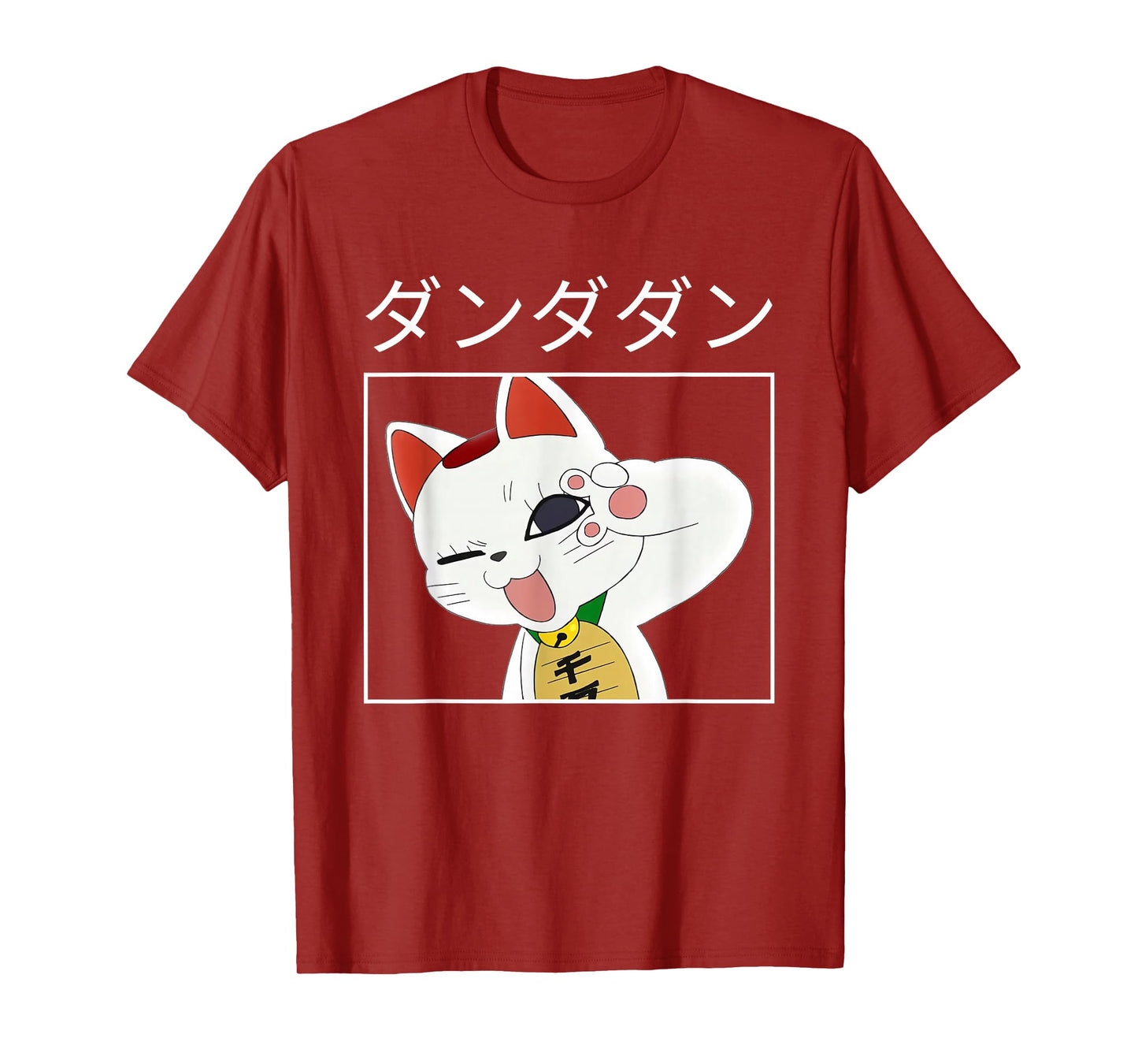 Momo Ayase Turbo Granny Ken Takakura White Anime Cute Cat T-Shirt