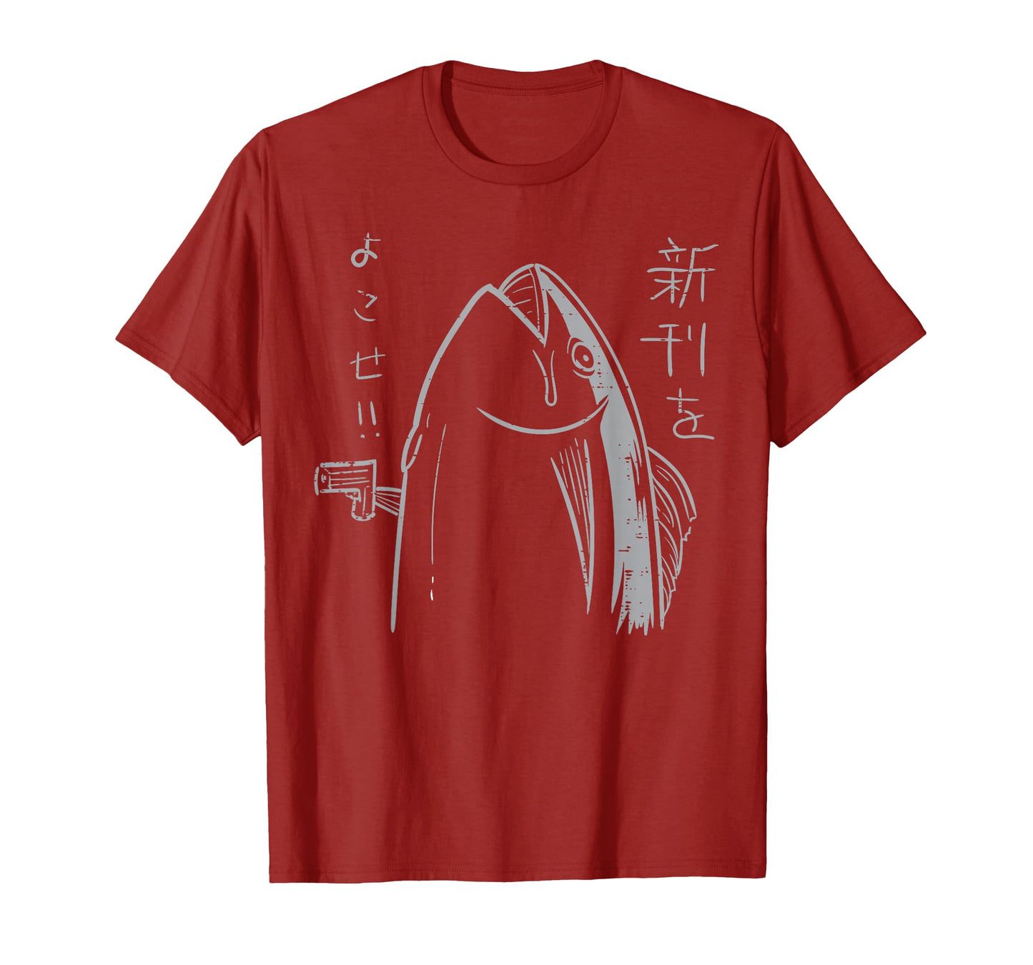 Japanese Harajuku Fish Funny Tokyo Manga Anime Art Men Women T-Shirt