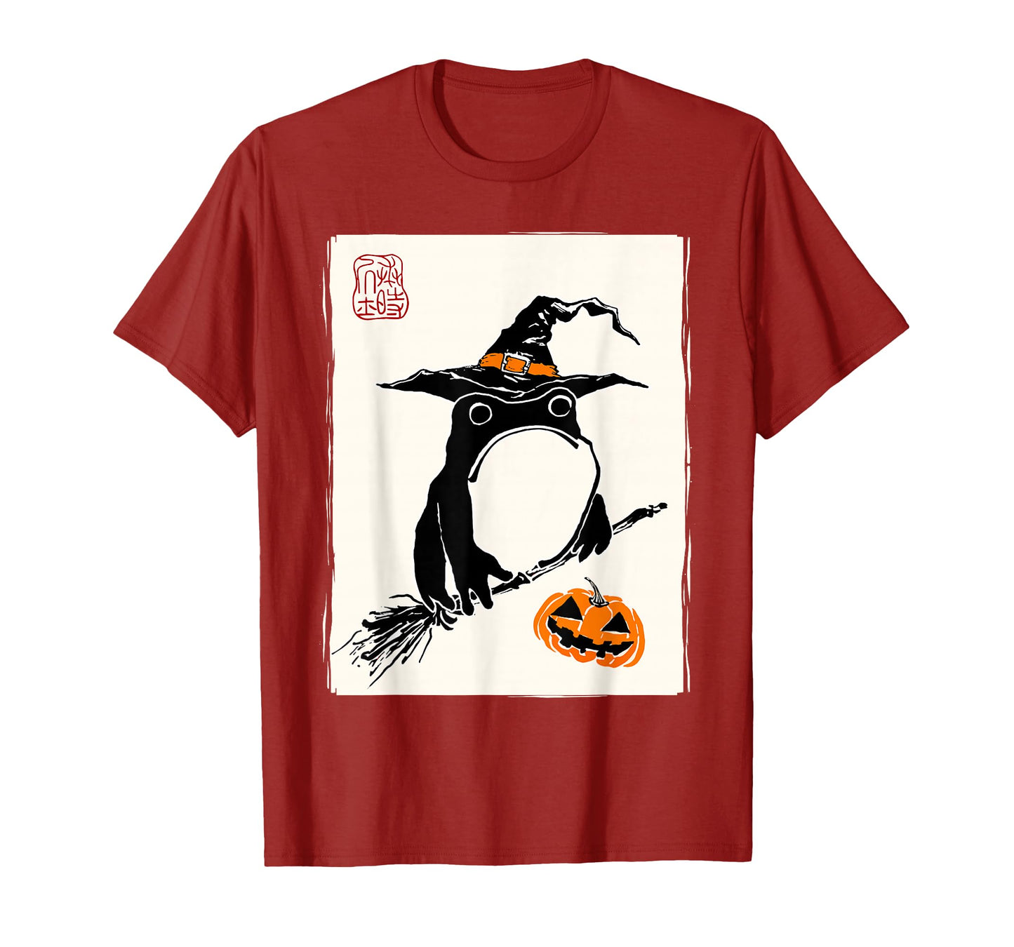 Japanese Grumpy Frog Witch Men Women Kids Funny Halloween T-Shirt