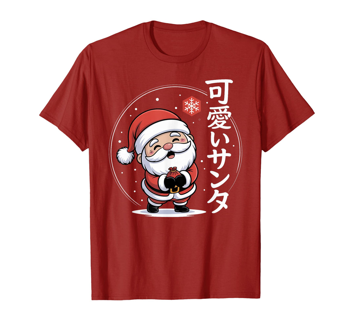 Kawaii Santa - Cute Christmas Anime Aesthetic T-Shirt