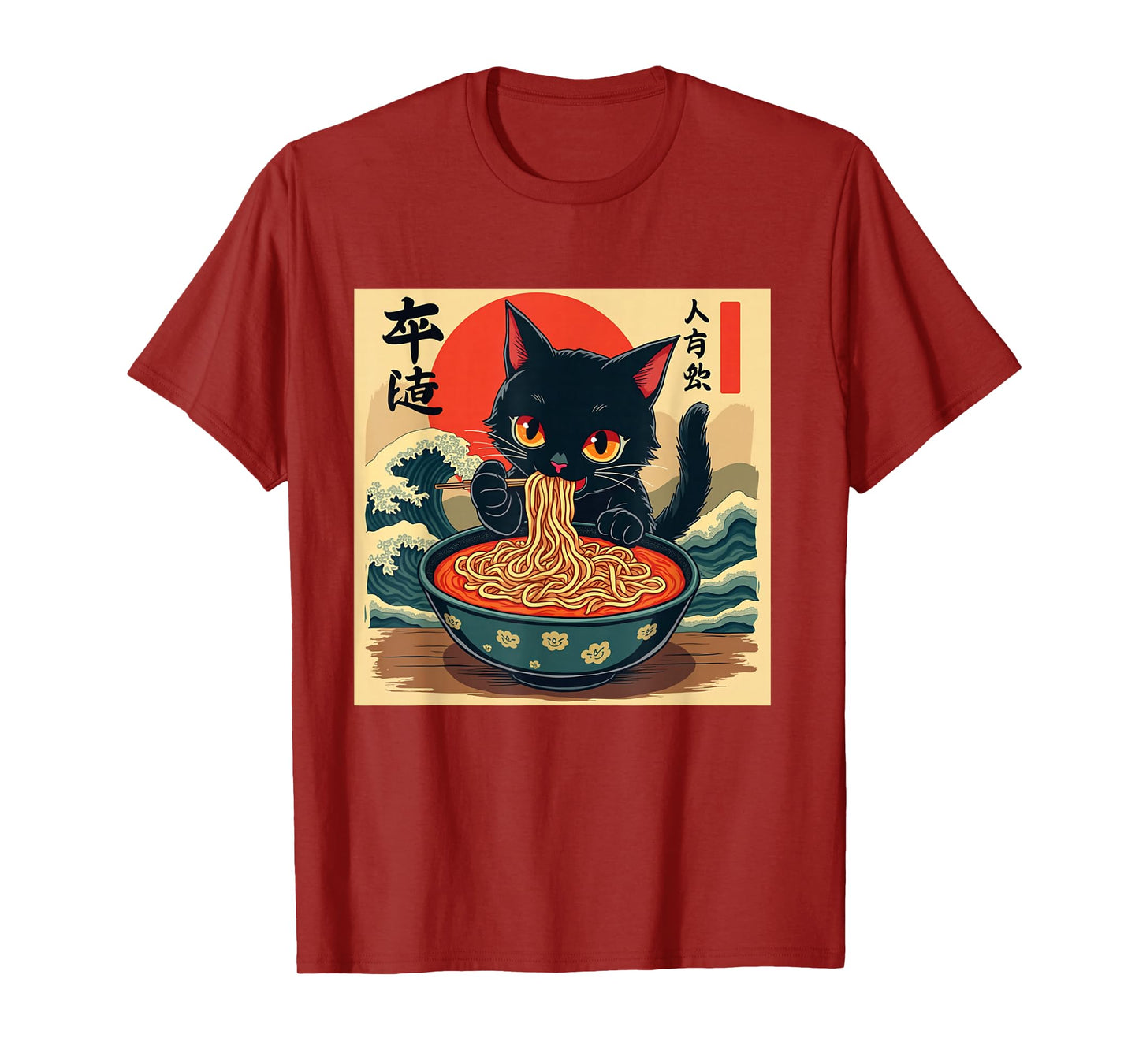Funny Cat Ramen Retro Japanese Anime Kawaii Noodle T-Shirt