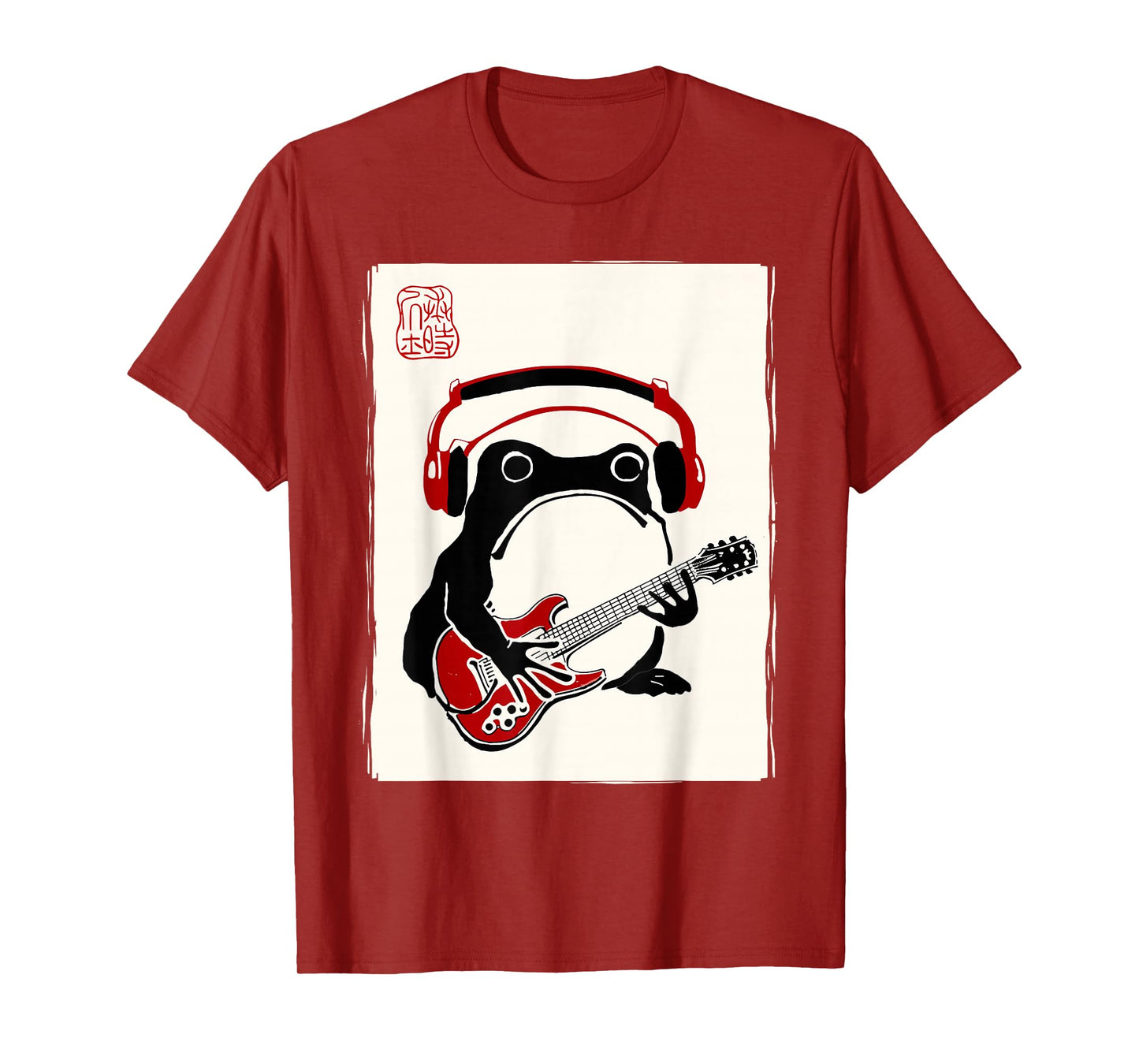 Funny Grumpy Frog Guitar Rock Music Kawaii Japanese T-Shirt