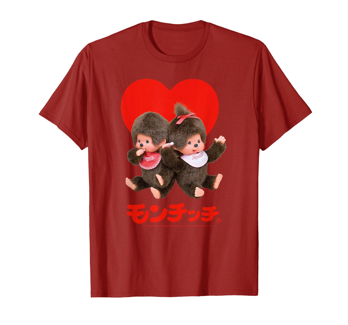 Monchhichi Valentine's Day Cute Little Fluffy Duo T-Shirt