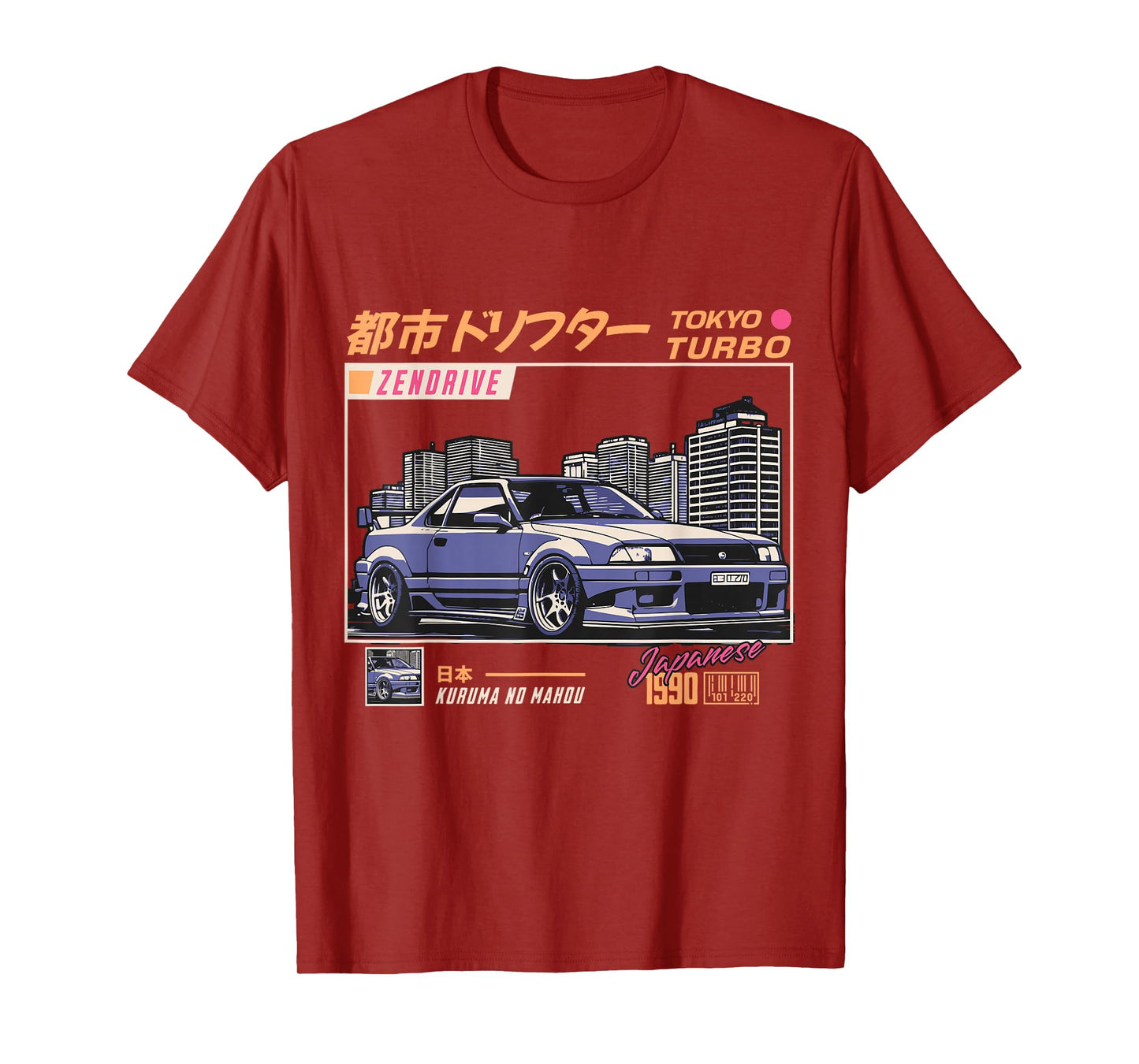 Cool Retro Vintage Japanese JDM Tokyo Japan Drift Race Car T-Shirt