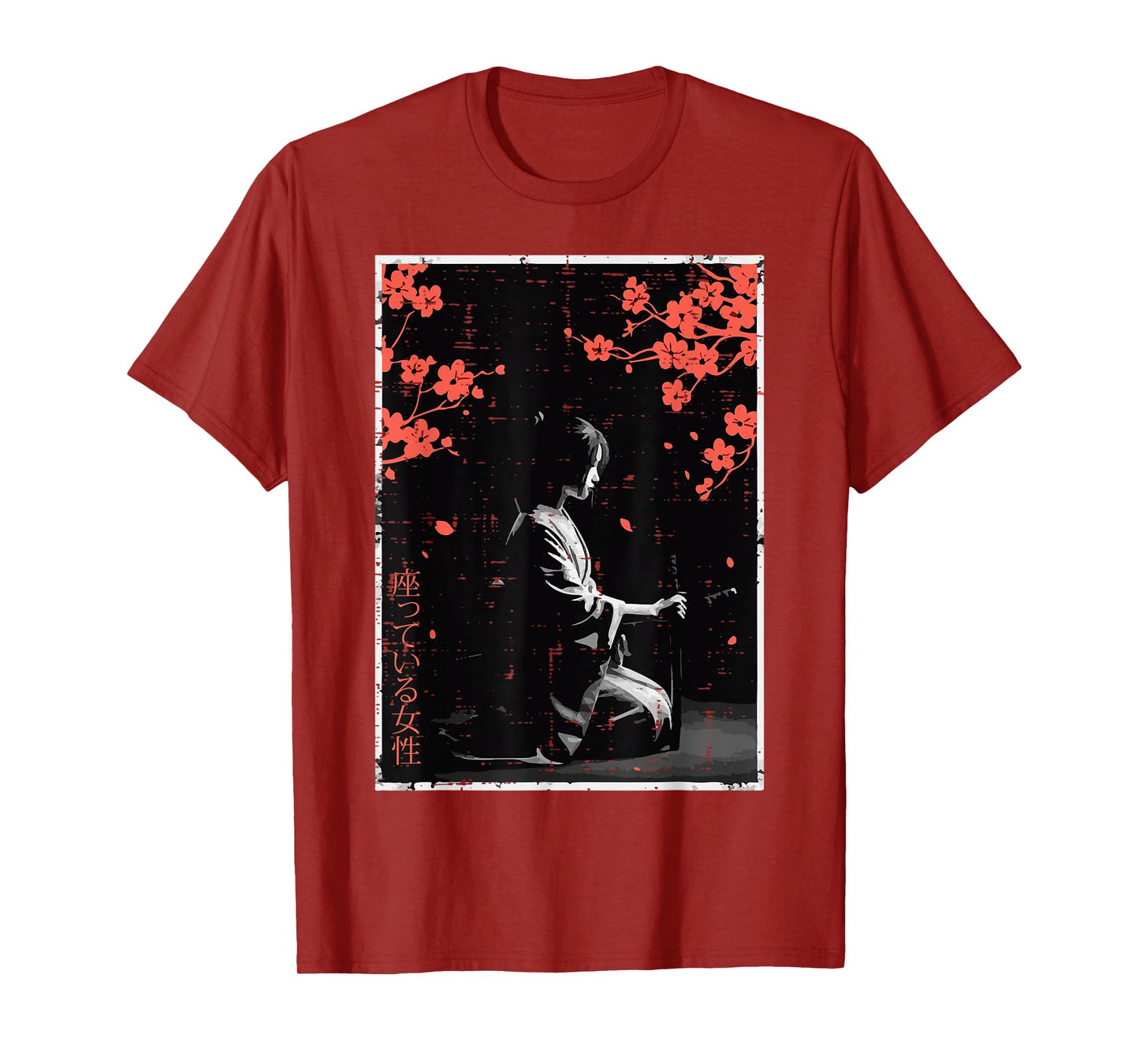 Woman Sitting Cherry Blossoms Japanese Art Women Men Kids T-Shirt