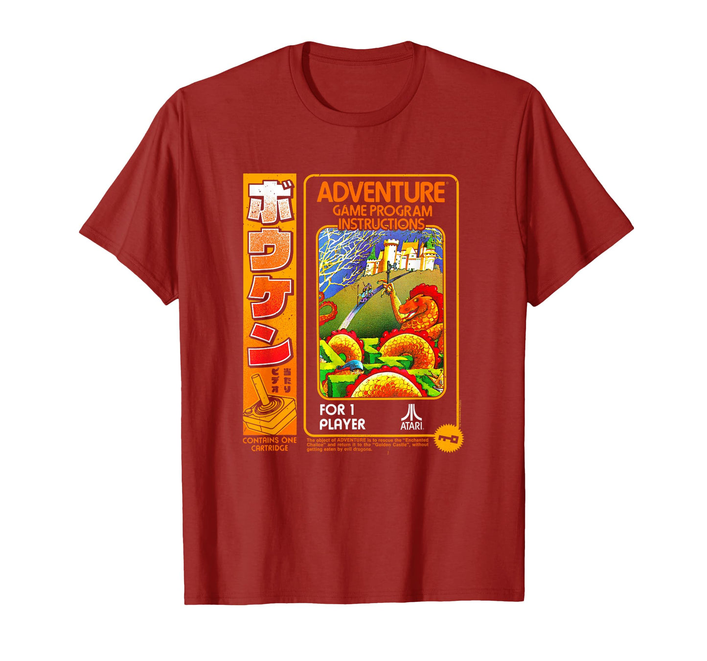 Atari Adventure Game Program Vintage Video Game T-Shirt