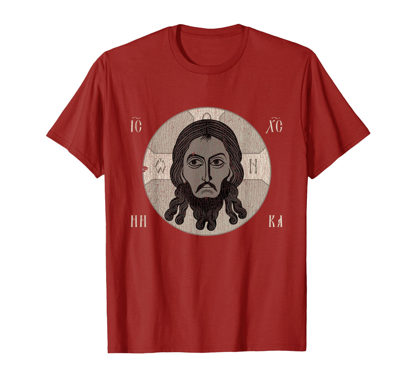Vintage Savior Jesus Christ Icon Not Made By Hands T-Shirt