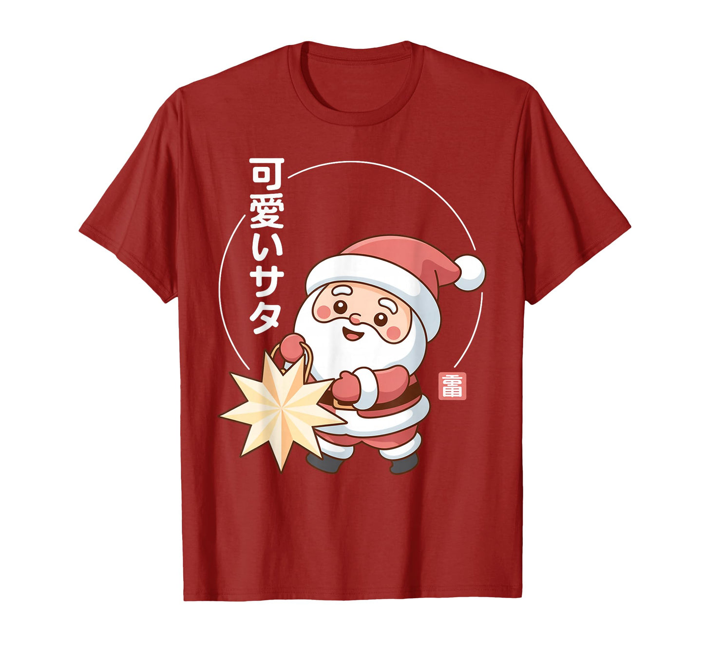 Kawaii Japanese Pastel Santa T-Shirt