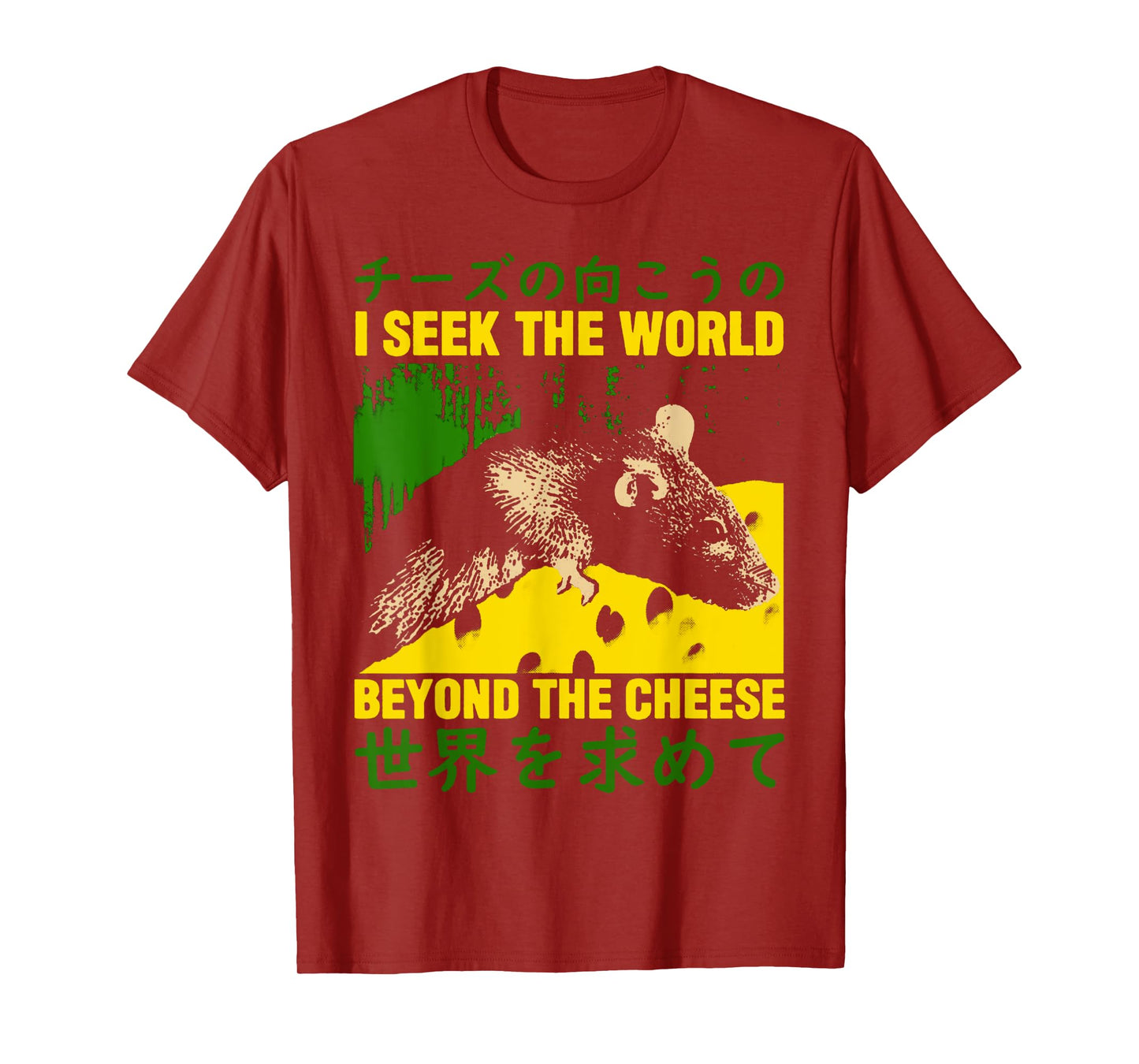 Beyond The Cheese Rat T-Shirt Beyond the Cheese Rat T-Shirt