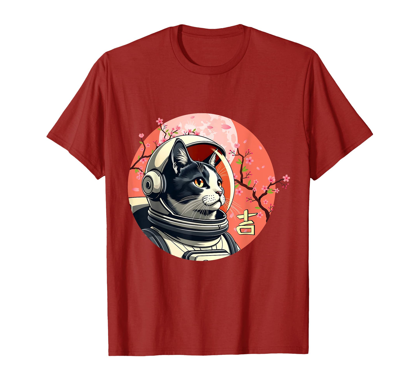 Space Cat Shirt Men Kids Women Retro Japanese Good Luck Cat T-Shirt