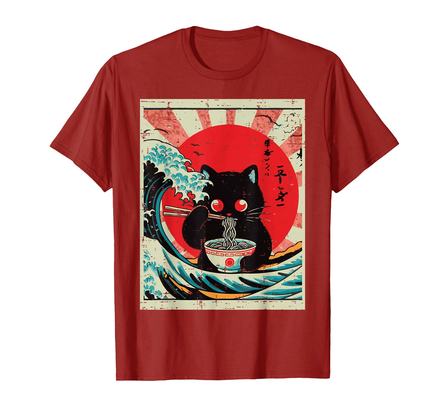 Japanese Cat Ramen Wave Sun Retro Ukiyo-e Art Women Men Kids T-Shirt