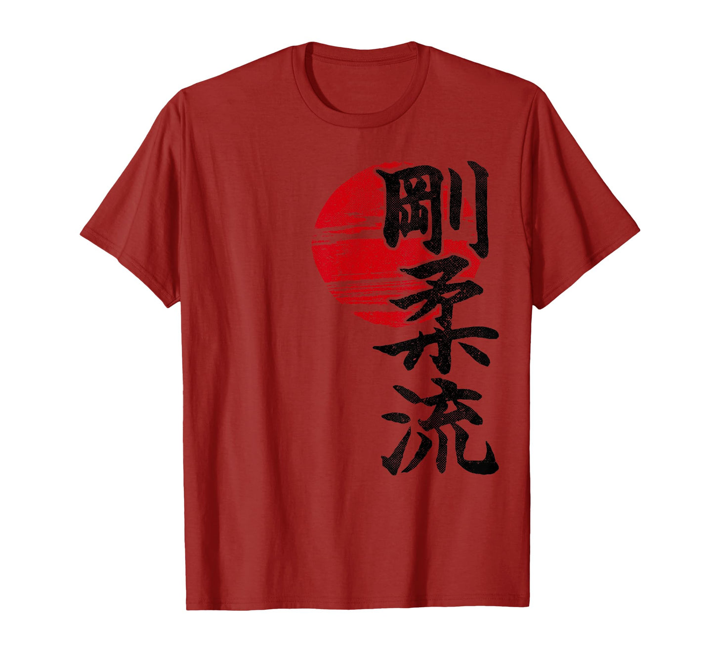 Goju Ryu Karate Style Sun Kangi Symbol Martial Arts Dojo GYM T-Shirt