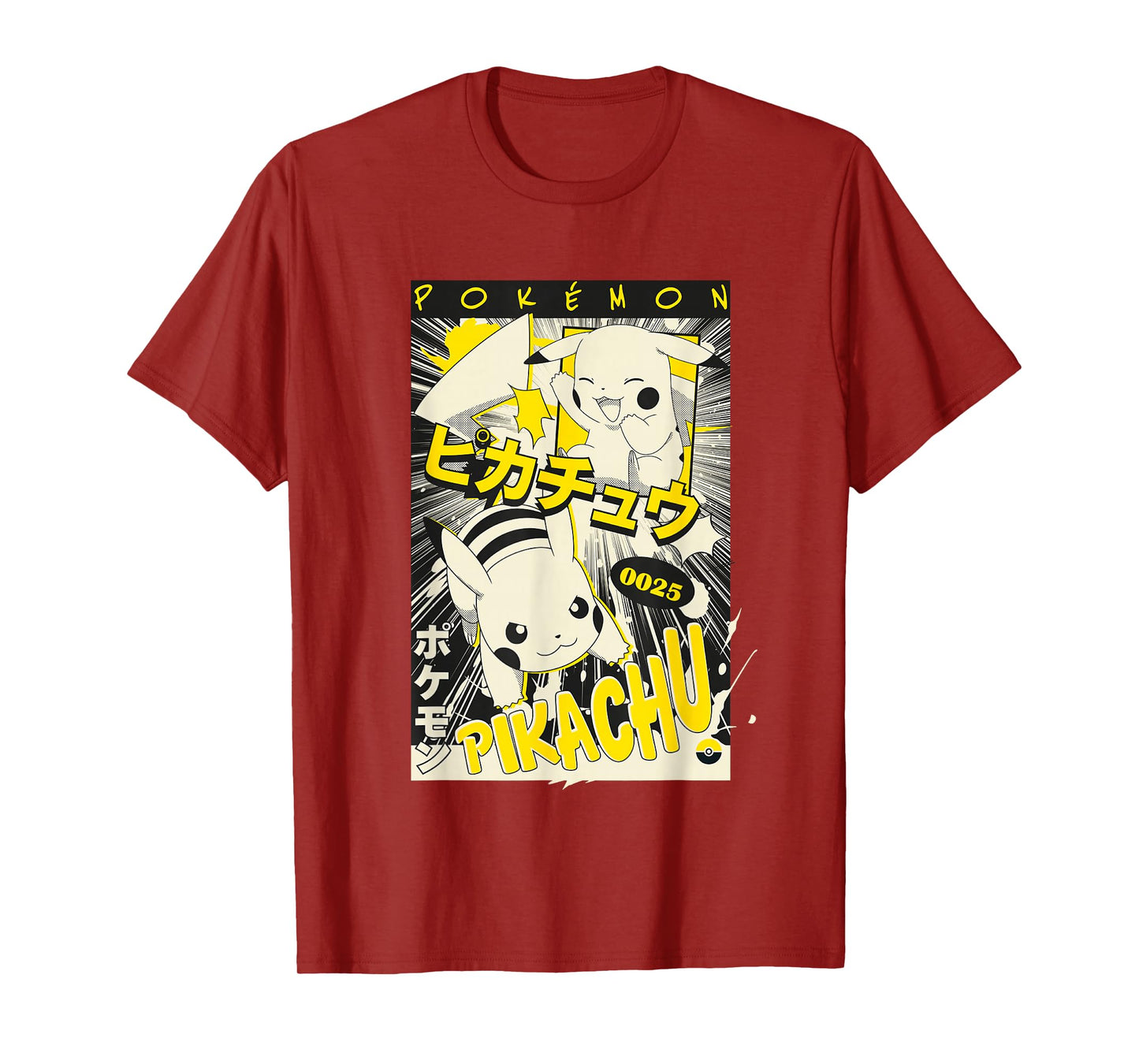 Pokémon Pikachu 0025 Kanji Vintage Manga Page Poster T-Shirt