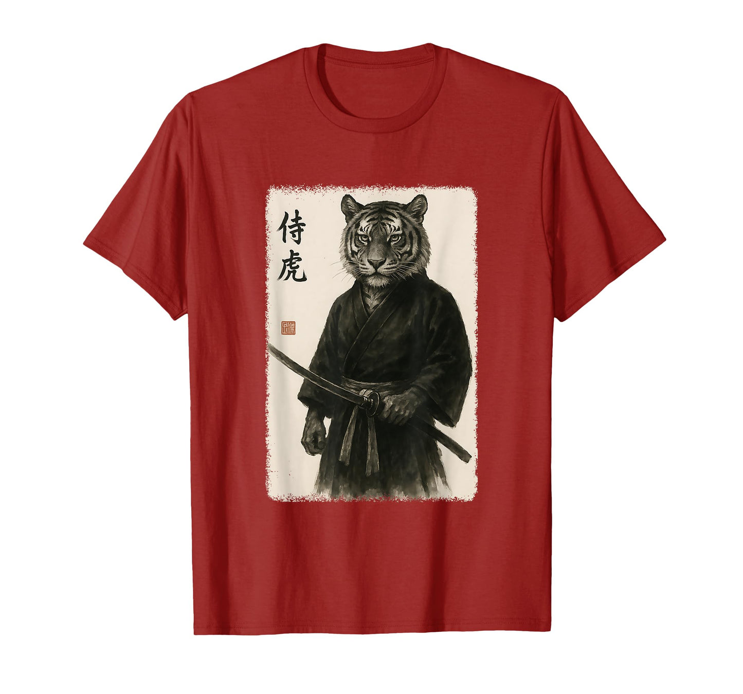 Samurai Tiger Funny Vintage Japanese Graphic Art T-Shirt